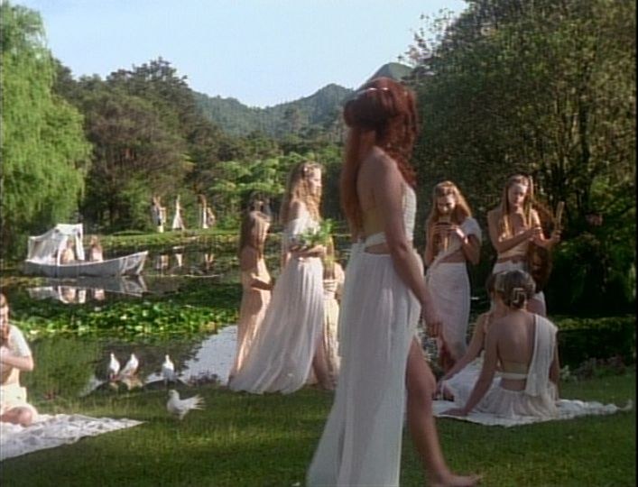 The Elysian Fields