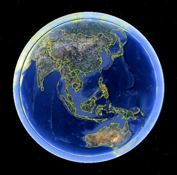 Is there a firmament above us like the Bible tells us in Genesis? If yes, it means that the whole space travel is impossible.