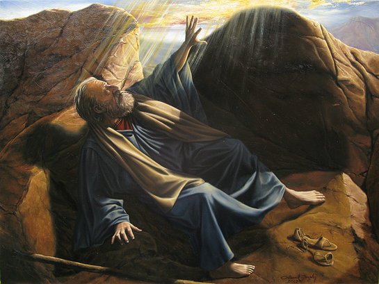 Christianity: What is meant by "God's image"? (as in Genesis 1 : 27)