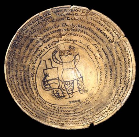 Was Lilith really Adam’s first wife?