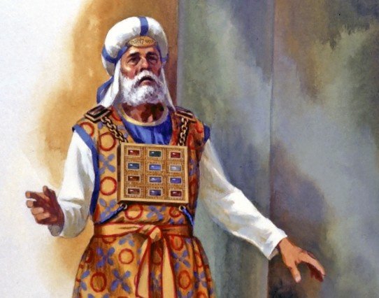 Is the Torah the same thing as the Holy Bible?