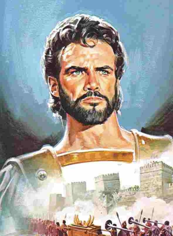 What are some facts about Joshua from the Old Testament that most people do not know?