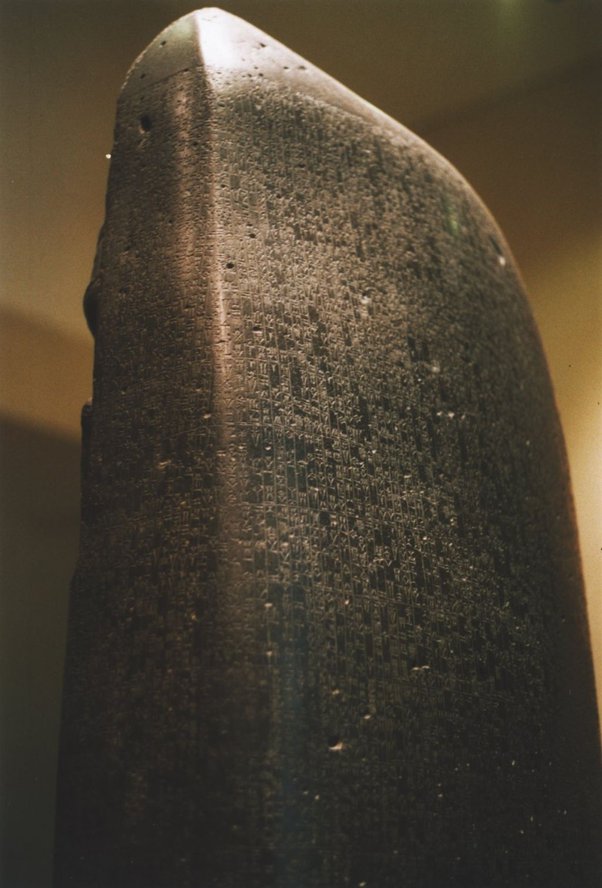 Why don't we recognize the Ten Commandments law code of Hammurabi?